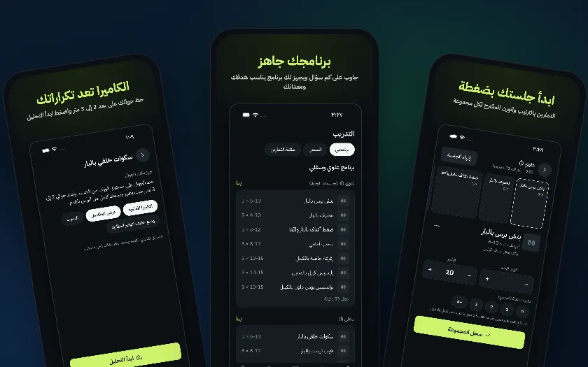 مارد